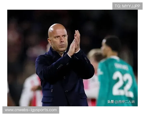 利物浦主帅斯洛特谈战术革新:菱形中场体系适应球员特点 利物浦主帅斯洛特谈战术革新:菱形中场体系适应球员特点