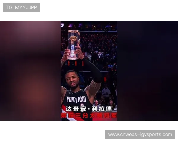 全明星三分大赛赔率出炉,利拉德高居榜首 全明星三分大赛赔率出炉,利拉德高居榜首